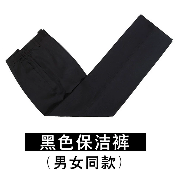 Black cleaning pants