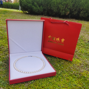 Round 8-9mm freshwater pearl necklace knotted gift box set silver ingot buckle opening gift factory wholesale