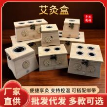 ���ĺ��S���ļ��ñ�yʽȫ��οװ������߼Ӻ�؜�Ѭ���������˺�