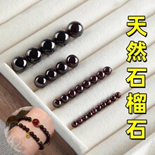 7A�ղؼ�ʯ��ʯɢ��ɢ���ֹ�diy���Ʒ�����Ȼʯˮ��ɢ�鴮��