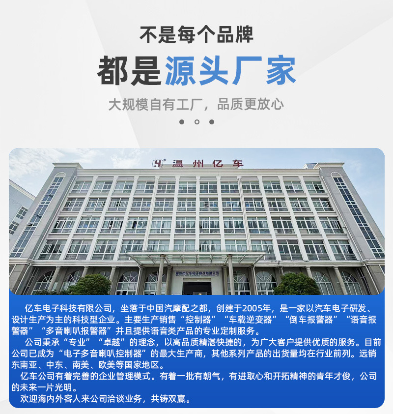 306米字八音 (2).jpg