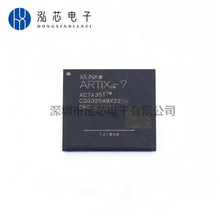 XC7A35T-2CSG325Iȫ�¬F؛�NƬ���bBGA324�F���ɾ����T���