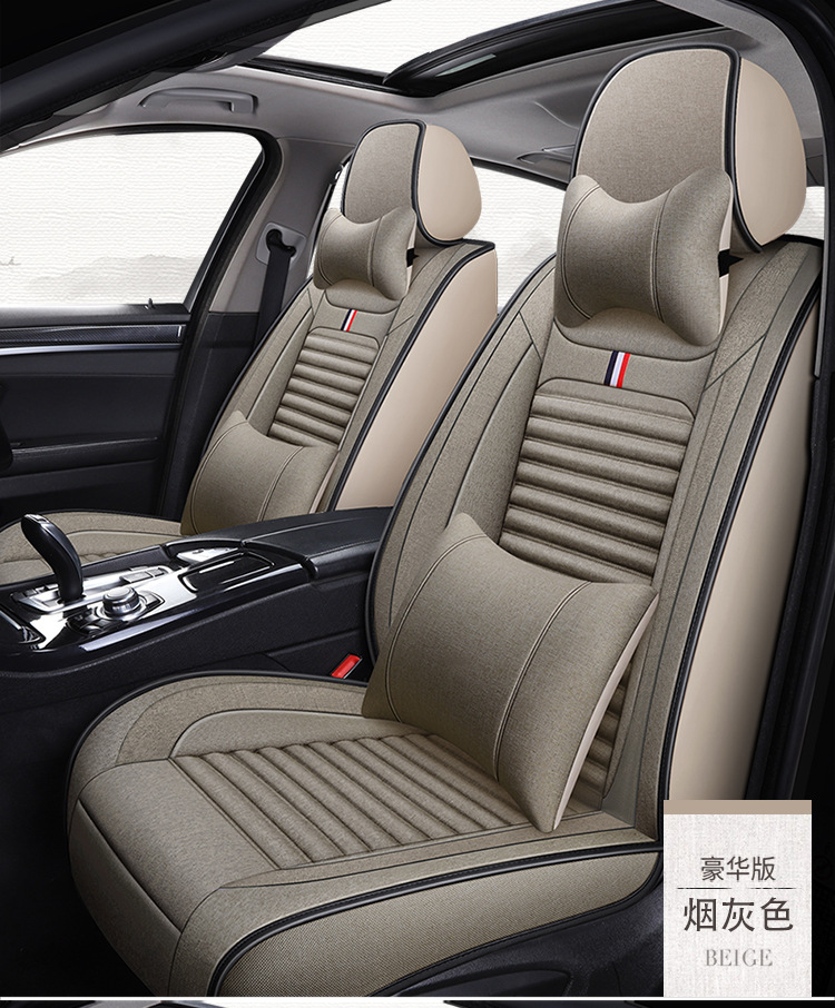 New Car Seat Covers for All Seasons, Linen Seat Cushions for Small Cars, Spring and Summer Car Seat Covers, Full Coverage Ice Silk Special Seat Cushions