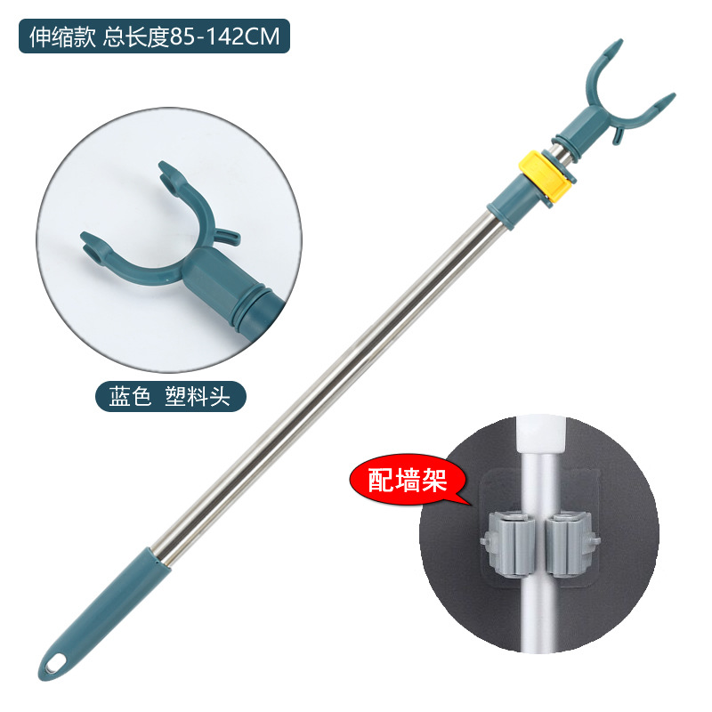 Horquilla de acero inoxidable retráctil, percha doméstica, poste de ropa, poste de ropa, palo de ropa fresca, soporte de ropa, cabezal de horquilla de aleación de aluminio