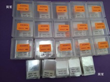 ׼Ƭ/ĤƬ/T僌ӜyxyԇУ׼/߾/r/׸/