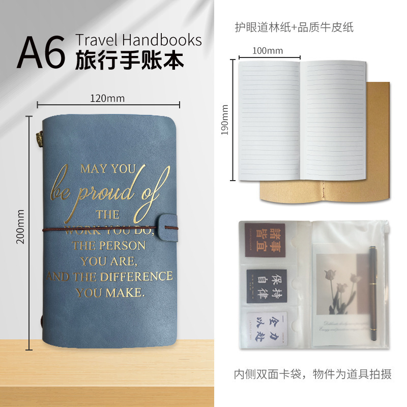 A6 Amazon cuero cuaderno de bolsillo transfronterizo cuaderno de bolsillo de bolsillo cuaderno de mano cuaderno de alto valor en stock