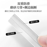 [影楼化妆修眉刀片 10片装不锈钢刮眉刀 纹绣美发工具波纹美妆批发]