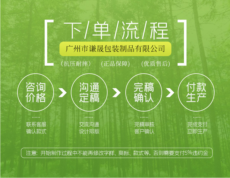 微信图片_20230812133723