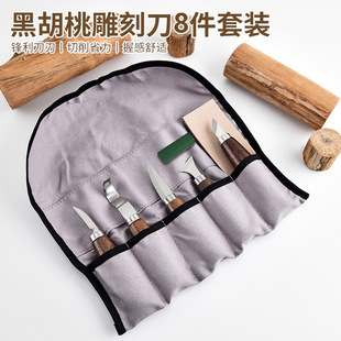 �A����̵�ľ�񵶲������b6������ľ�����׵�ľ�������ֹ�ľ�̵�