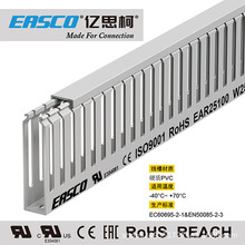 EASCO���۽^���h�����XPVC��ɫ��|��ȼ���𾀲�25mm��*100mm��