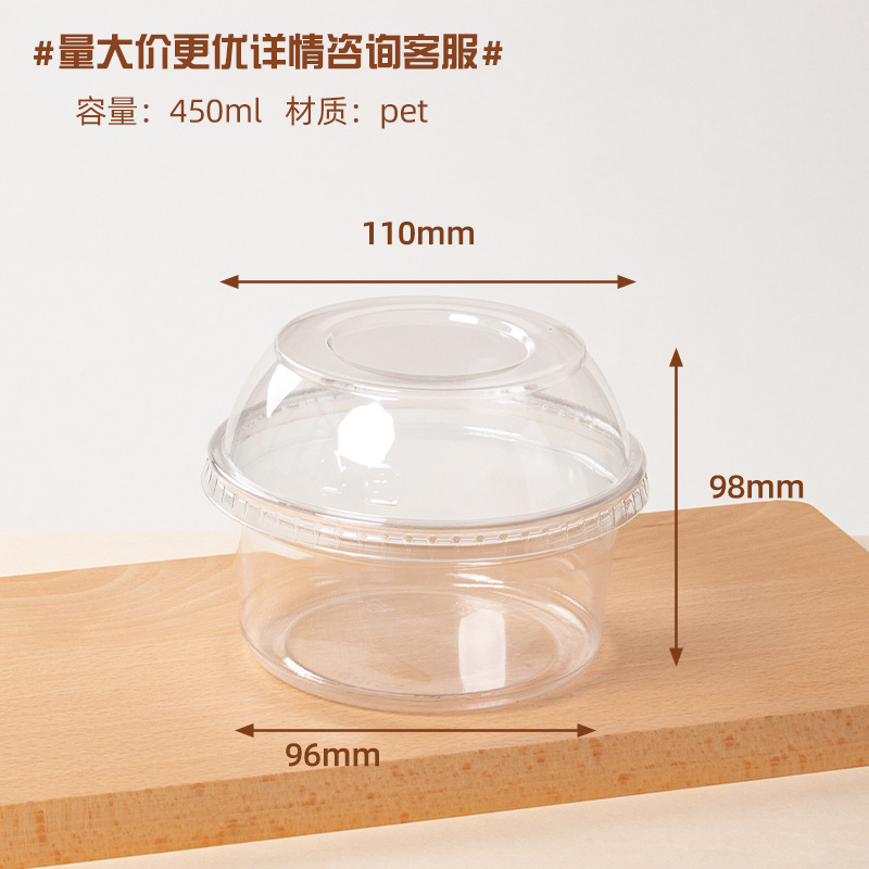 氷の粉の専用の碗の包装の箱の使い捨てのネットの赤い果物は砂糖の水のデザートのプラスチックの碗の商用の包装箱をすくい取って外に出します。|undefined