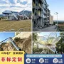 无动力大型公园儿童滑梯