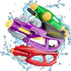 Cross-border space manual high-pressure water gun water splashing festival oversized pull-out water spraying water gun floating water cannon