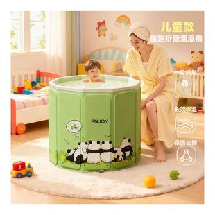 �羳��������ͰPVC�Ӻ�0-6�q������ӾͰ��y���ۯB��ͯ��ԡͰ���l