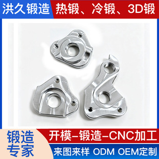 �X�Ͻ��������܇β�h呼� ��ܵ���׃�������� ��ģ�+CNC�ӹ�