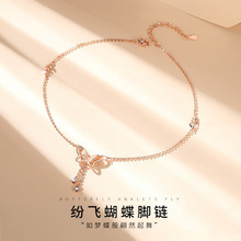 �����錚�����_�Ů���y�¿ɭϵ�W�t����ɫ������Ϧ�Y����Ů��