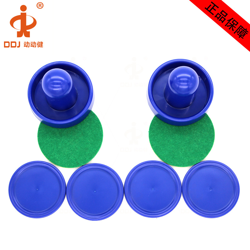 小号推把宝蓝色套装2