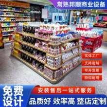 超市便利店造型堆货架商超展示架多层堆头展示柜日化洗漱专用货架