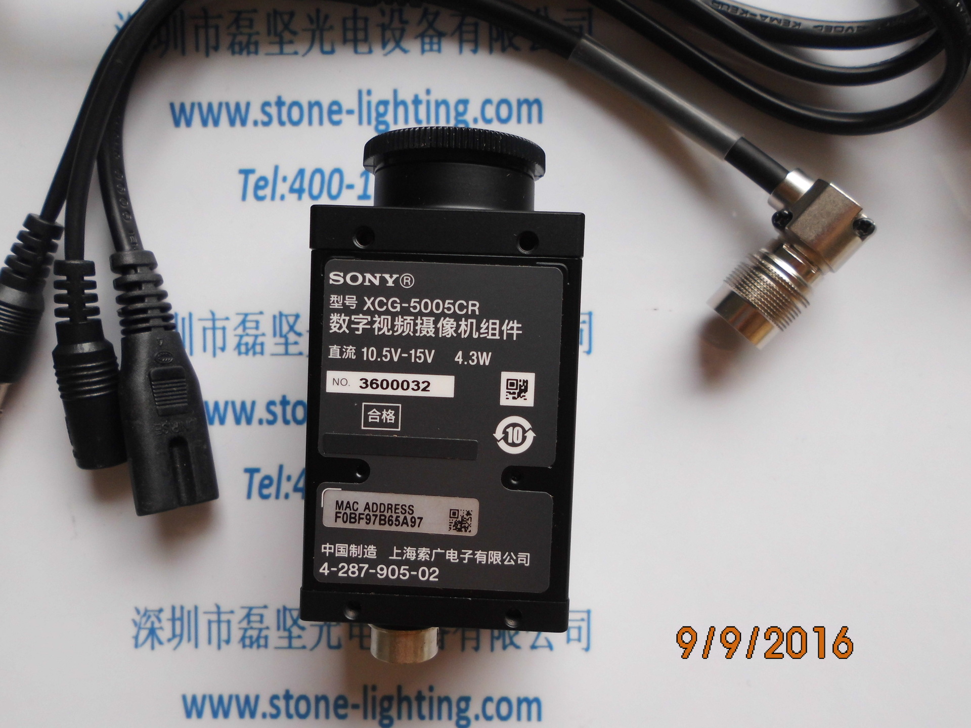 SONY索尼  XCG-5005CR  彩色高清工业相机