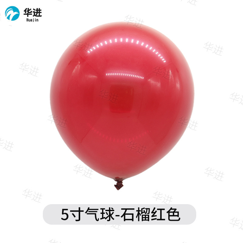 가닛 레드-5 인치 200 팩