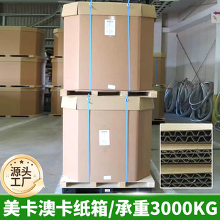 �˽������������Ŀ����� �����w���ð��b�����㼈��S��