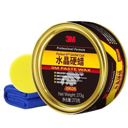 3m汽车蜡39526水晶硬蜡车用打蜡美容黑白车全色系通用手工蜡