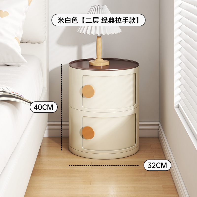 多层卧室储物柜小型窄小收纳柜超窄床头柜沙发边柜圆筒床头柜客厅|undefined