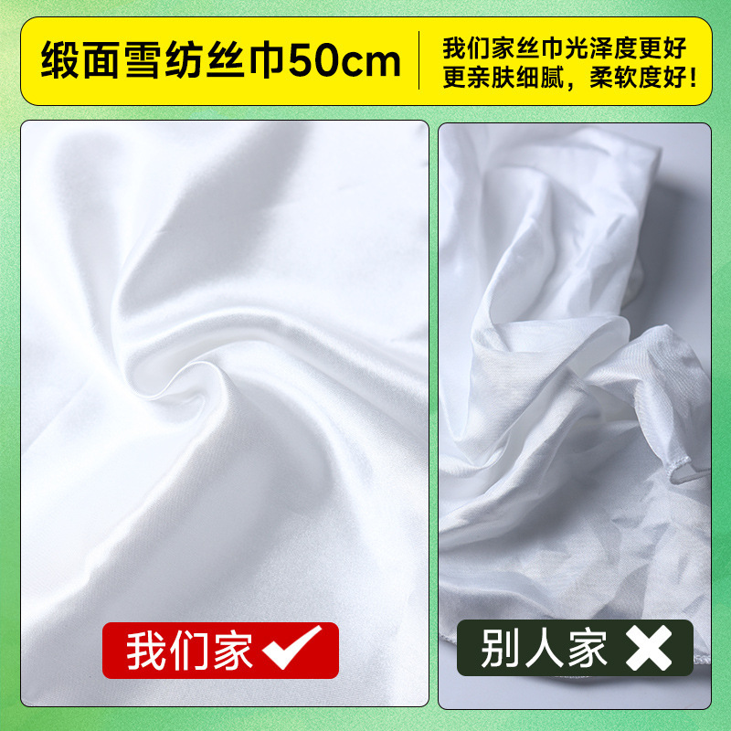 非遺水拓画シルクタオルdiy材料包子供湿拓印水浮画液非遺手団扇セット|undefined