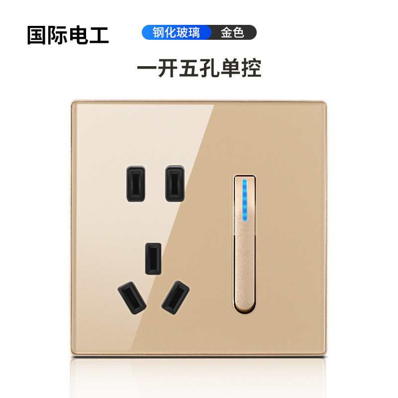 国际电工钢化玻璃金色琴键开关插座面板86型墙壁暗装酒店家用|undefined