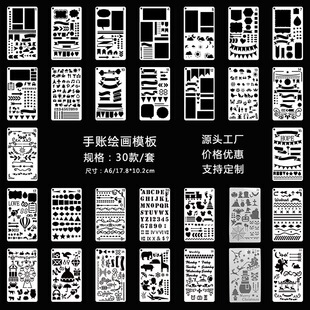 temu�L��ģ���ֹ����Լ{�~�����g�L�D diy�֎����}�U���L�D��߅��