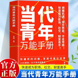 ���������f���փ� �罻����/����W����/ӛ����Ӗ��/����Pϵ/�N