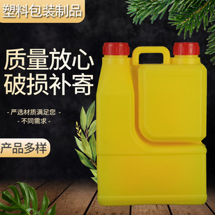 ���������ƿ 20000+1000ml�Ӻ񌦒�ƿ��ĸ����ƿҺ�wƿ