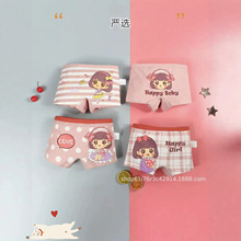 �羳Ůͯ��ѝ����ƽ�ǃ�ͯ�Ľ�ѝСŮ��ȫ�޶�ѝŮ�����App��ѝ