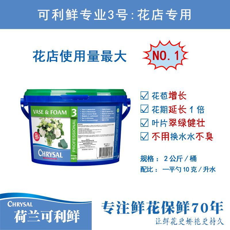 428e21b076f8fefd51902fee4275c7