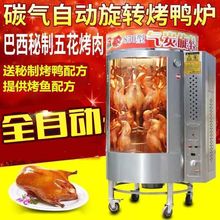 850�����Dȼ�⿾���tȫ�Ԅ���˺������ú�⿾�u�t����ľ̿늟�