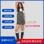印花定制迷彩camo背带裙