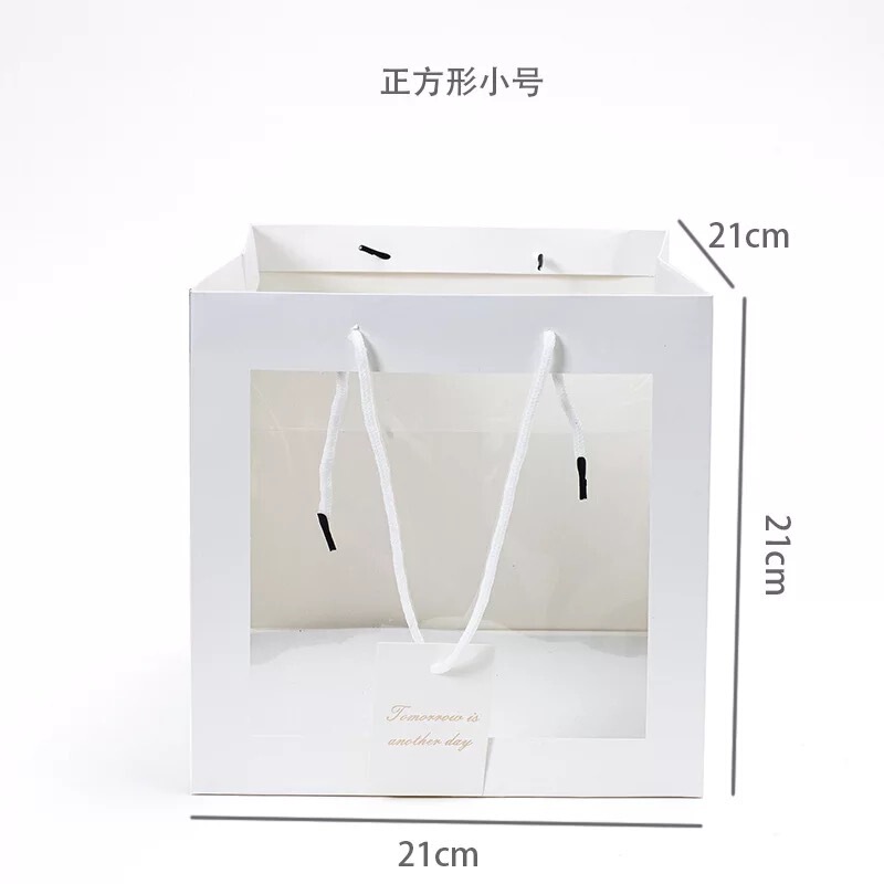 正方形小號