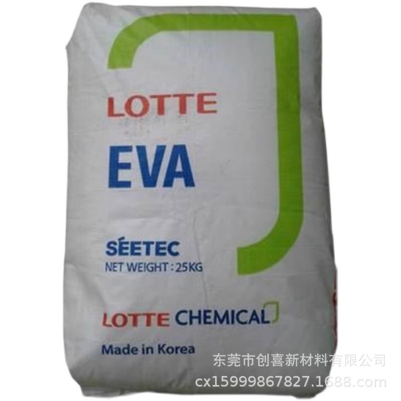 EVA韩国乐天 VA910 VA900 VA810 VS430耐候VA含量高流动热熔级