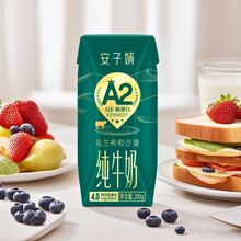 ��������ţ��A2�ҵ��׼�ţ��4.0���׸��}�̠I�B�W��200ml*10��