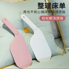 床单床垫整理抬高器专用固定插家用床上铺换床单缝隙抬床垫塞神器