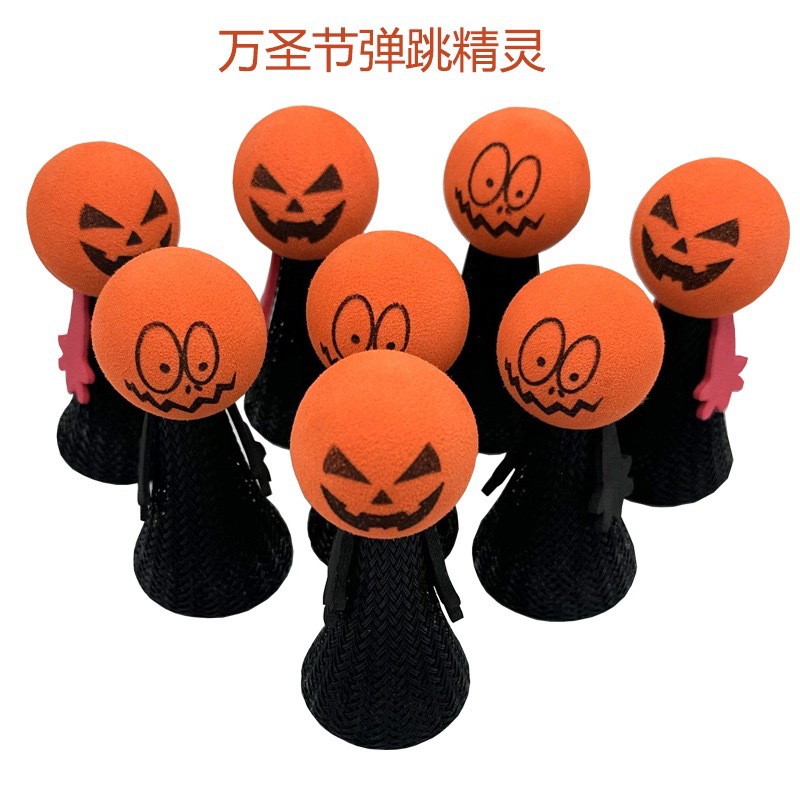 (2개) 크로스 국경 모든 성도 새 고양이 장난감 바운스 엘프 크리에이티브 바운스 인형 EVA 호박 머리 손가락 장난감