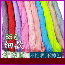 ��������ľ����z�������z���O��ñ�hЬ������Ь�ֹ�ë����������