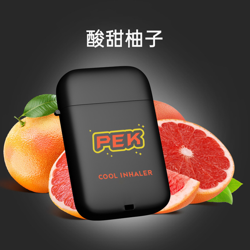 PEK双孔翻盖鼻通清凉棒防晕车开车鼻吸式清凉油提神醒脑鼻吸棒|undefined