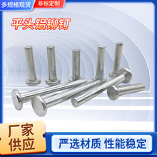 ƽ�^�X�T�M2M2.5M3M4M5M6M8 �����X�Ó�ʽ�T��ᔾo���X��X��