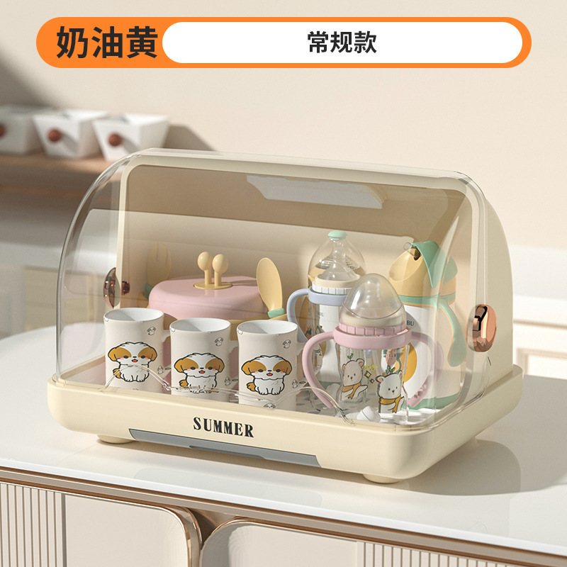 紫外線消毒キャビネット赤ちゃん哺乳瓶収納ボックスプラスチック棚排水棚防塵カバー付きサプリメント|undefined