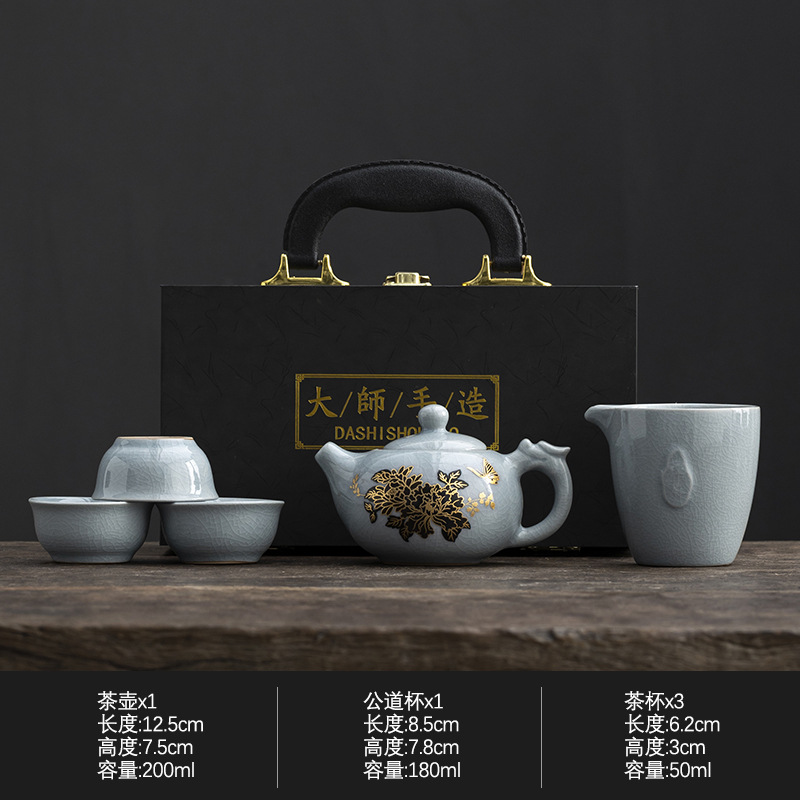国潮风变色汝窑茶具套装一壶三杯带罐便携户外随身泡茶具整套礼品