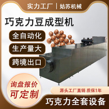 �����ɿ��������a�� mm���ɿ����������ɿ��������a�O��