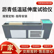 r͜ȜyxҌӶԄӜyԇxԇOܙzy