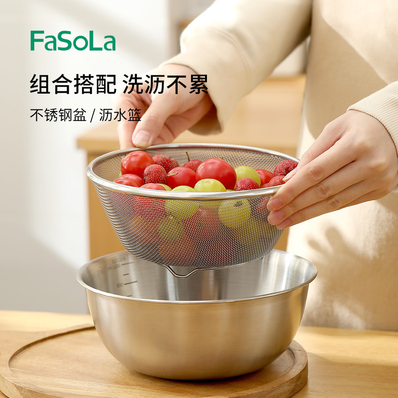 ファセオラ家庭用多機能ステンレス製の野菜を洗う水たまりの台所は目盛りが付いています。|undefined