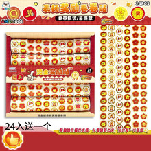 ��ͨ�����������N���~�N���ͼ��z���ɐ�labubu�����ز��֎��N����